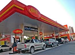 From then, the price for ron95 petrol will be allowed to float freely, with recipients of the bantuan sara hidup (bsh) scheme receiving given a cash subsidy. The Petrol Subsidy Program Has Been Cancelled News And Reviews On Malaysian Cars Motorcycles And Automotive Lifestyle