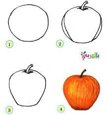 تعليم رسم تفاحة بالخطوات فواكه الصيف للاطفال رسم سهل للاطفال بالخطوات بالعربي نتعلم pencil drawings drawings art