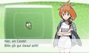 Note that a premium plan (paid) for pokémon. Pokemon Bank Pokewiki