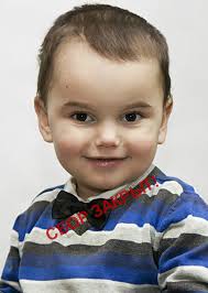 Big repair of a small heart ≡ uFund