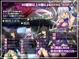 鉱物を学べる催眠・拘束RPG『テイル・アンダークラスト -ハスミと最後の7日間-』レビュー - DLチャンネル みんなで作る二次元情報サイト！