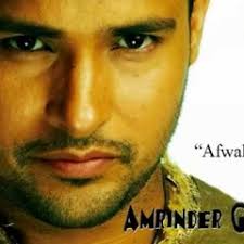 Stream Param Saini music