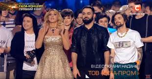 Daneliya tuleshova was the winner of the voice kids ukraine 2017 ( 4th season). Sevak Hanagyan Wins The X Factor In Ukraine Peopleofar