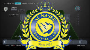 انتهت مباراة كأس بيرين للسوبر السعودي، بتتويج نادي النصر بطلًا لكأس السوبر السعودي 2021، عقب إحرازه ثلاثة أهداف نظيفة في شباك نادي الهلال، ليحسم مباراة كأس. ØªØ®ÙŠÙ„ Ù„Ùˆ Ø§Ù„Ù†ØµØ± Ø§Ù„Ø³Ø¹ÙˆØ¯ÙŠ 2020 2021 ØªØ´ÙƒÙŠÙ„Ø© Ø®ÙˆØ±Ø§ÙÙŠØ© Ø¬Ø¯Ø§ Ù„Ù„Ù†ØµØ± Ù„Ø§ ØªÙÙˆØªÙƒ ØªØ´ÙƒÙŠÙ„Ø© Ù…Ù† Ù†Ø§Ø± Fifa 20 Al Nassr Youtube