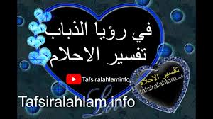 تحميل فيلم جومانجي 1 كامل مترجم