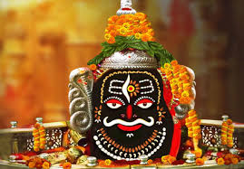 Mahakaleshwar Ujjain Darshan Online Mahakal Temple Ujjain Darshan Mp Online Paid Booking Dic Mp Nic In Was Earlier In 2020 Lord Shiva Wallpaper Free Download Shiva