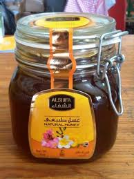 Harga specifications of al shifa natural honey 1kg. Jual Madu Al Shifa Asli June 2015