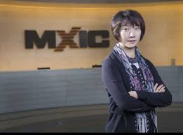 旺宏電子股分有限公司 corporate identity systems 企業識別系統. æ—ºå®ä»¥19å¥ˆç±³é ˜è·'serial Nandå¸‚å ´