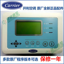 Keep in mind that your air conditioner outdoor unit will be connected to a dedicated 220 or 240 volt disconnect or circuit breaker located near the air conditioner unit. Carrier Meili Lg Lexinggao Olikai Central Air Conditioning Air Cooling Module Machine Wire Control Hand Operator Control Panel