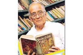 YENI - இன்றைய வரலாறு எழுத்தாளர் விக்கிரமன் பிறந்த தினம் வரலாற்று புதின எழுத்தாளர்களில் புகழ்பெற்றவரான மற்றும் நந்தப்புரத்து நாயகி ...