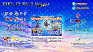 Khux キングダムハーツ Union X Part153 糞運営