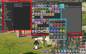 宝の地図で金策しよう フラグと座標マクロを使いこなそう ノ リサイタルのゲーム日記