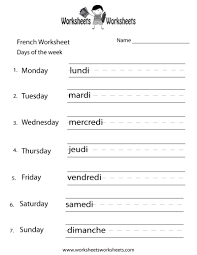 Pin On French 2015 16