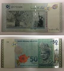 Also with the help of the currency converter, you can checkout today's currency rates to convert japanese yen to malaysian ringgit exchange, convert japanese yen to malaysian ringgit. Malaysia 2007 50th Annivesary Independence Rm 50 Rm50 Ringgit Banknote P 49 Ebay
