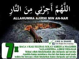 Dzikir Stlh Solat Subuh Magrib Learn Islam Islamic Quotes Solat