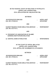 Malaysia practices a system of government based on constitutional monarchy and parliamentary democracy at two levels, federal and state levels. Https Www Deolgill Com Panel Upload Resources Federal 20court 20case 20on 20bnm 20shariah 20advisory 20council 20 Sac Compressed 20 1 Pdf