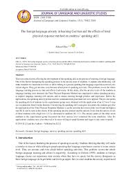 Ya tuhan yesus, terima kasih atas berkat anda hari ini. Total Physical Response Method Research Papers Academia Edu