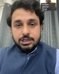 A one-week Faculty Development Programme