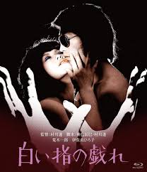 麻田かおりヘアヌード麻田かおりヌード投稿画像 枚 0 Hot Sex Picture 0 | Hot Sex Picture