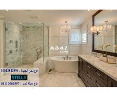 وحدات حمام جاهزة اشترى من خلال التواصل على الواتساب 01207565655 Corner Bathtub Bathtub Furniture