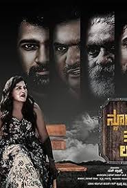 Newtons 3rd Law (2025)