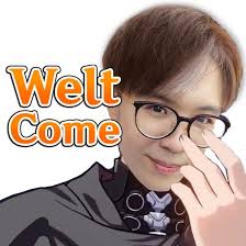 Seven Knights RE:BIRTH will hold an offline event