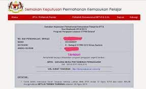 Sarjana muda seni, kolej xyz atau: Sarjana Muda Pentadbiran Sosial Magentarui