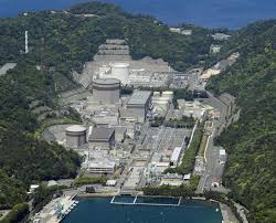 Nuclear Power At Pilgrim Nuclear Power Plant Tests Positive For Banned Substance Nuclear Power Plant Nuclear Power Nuclear Reactor