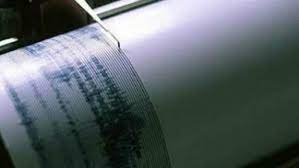 Τετάρτη, 12 μαΐου 2021 01:16. Seismos 4 9r Tarakoynhse Thn Kastoria Skai