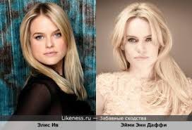 Эйми энн даффи на Likeness.ru / Лучшие сходства в конце