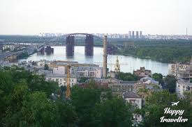 Εκκλησιαστική ενότητα και κανονικές δικαιοδοσίες. Oykrania Plhrhs Ta3idiwtikos Odhgos Ths Xwras Happy Traveller