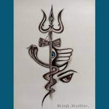 Shivji Sketch Beauty Art Drawings Art Drawings Sketches Simple Shiva Art Shiva quotes in hindi image.