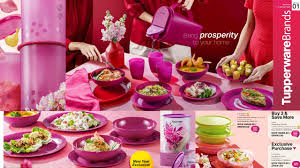 Oblo 940ml, 2 komada za 150 kuna, tanjur s neklizećom podlogom, 500ml za 175. Katalog Tupperware Januari 2021 Tupperware Malaysia Youtube