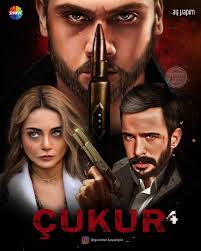 Guzel Bir Poster Olmus In 2020 Turkish Actors Cute Celebrities Nurse Art