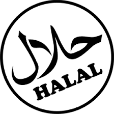 Please, do not forget to link to logo keren png page for attribution! Png Logo Halal Free Transparent Png Logos