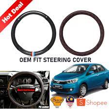 We did not find results for: Buy Perodua Bezza Steering Cover Wheel Covers Dad Carbon 6d Pu Leather 38cm Car Aksesori Steering Wheel Cover Seetracker Malaysia