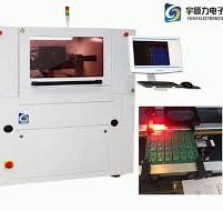 SMT PCB Laser Cutting Machine / Laser Depaneling Machine High Precision