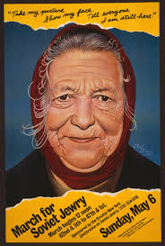 Build Jewish homeland now. Palestine