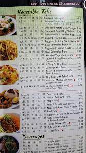 Requests for additional items or special preparation may incur an extra charge not calculated on your online order. Online Menu Of Happy Kitchen Restaurant Chino Hills California 91709 Zmenu