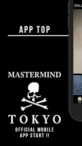 Here are some examples you. Mastermind Tokyo For Android Apk Download