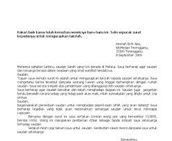 Contoh Karangan Surat Tidak Rasmi Bahasa Melayu Spm Nice Info D