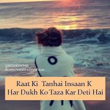Pin On Past Feelings