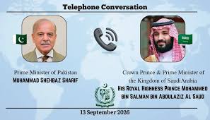 شهباز شریف حملات به عربستان را محکوم کرد