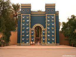 Great Buildings Image Ishtar Gate Ishtar Gate At Babylon Ancient Persia 604 To 562 Ancient Babylon Ancient History Archaeology Ancient Mesopotamia