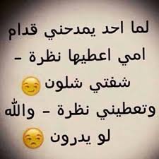 hhhhh xd ronahi harki some funny jokes funny picture jokes fun quotes funny