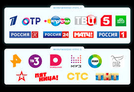 Первый канал в соцсетях первенство россии по фигурному катанию среди юниоров 2020. S 3 Iyunya 2019 Goda V Tomskoj Oblasti Federalnye Kanaly Perehodyat Na Cifrovoe Televizionnoe Veshanie