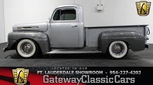 Image result for Birch Gray 1950 Ford Truck