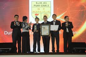 Fusionex corp sdn bhd level 12, tower a, plaza 33 no. Pikom Honours Best Of The Best At Ict Industry Gala Awards Sme Entrepreneurship Magazine