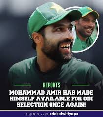 Mohammad Amir with his beautiful Family 🥰❤️ #MohammadAmir #family