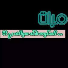 hussein alshaher (@c31fff2ec9fe4ad)